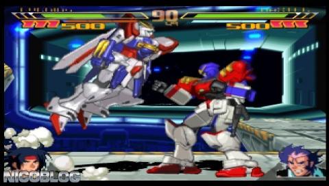 Download Game Gundam Battle Of Assault Ps1